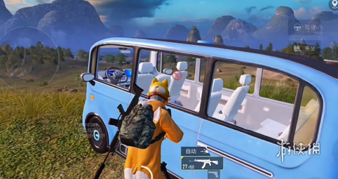 和平精英《诛仙》辅助