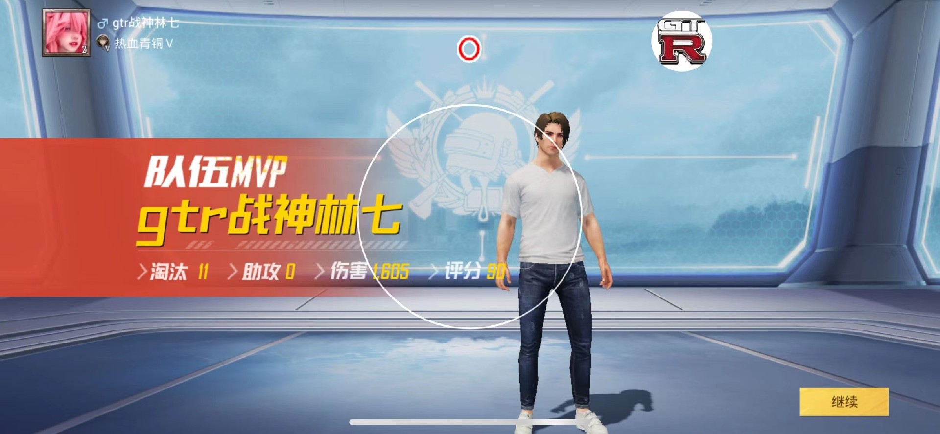 和平精英辅助【ACE闪电容器直装】人物透视 射线方框 锁死自瞄 子弹追踪 物资显示 雷达预警 人物绘制 手持武器